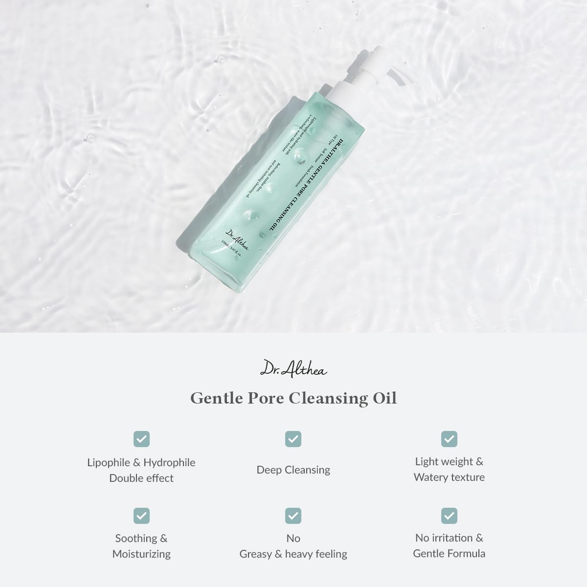 Dr. Althea Gentle Pore Cleansing Oil 150ml | Korean Makeup Remover & Deep Pore Cleanser